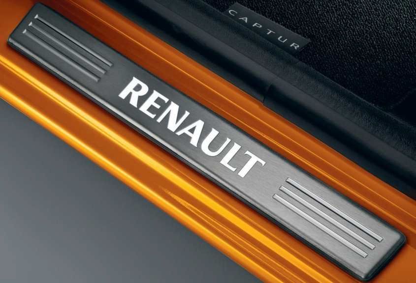Renault Captur - Protectii praguri iluminate- fata (Renault Original)