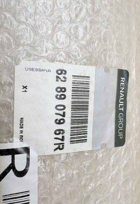 Duster III (2024–2026) / Bigster (2025–2026) - Emblema Logo Nou (Dacia Original)