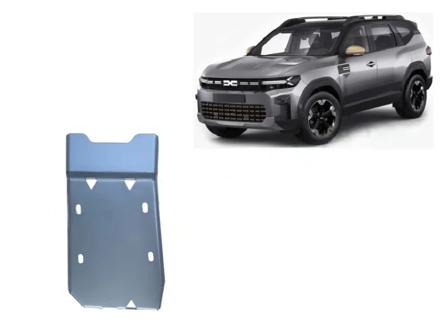 Dacia Bigster - Scut din aluminiu pentru diferential pentru Bigster 4x4
