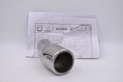 Duster II (2018-2024) - Ornament cromat pentru esapament 45mm (Dacia Original)