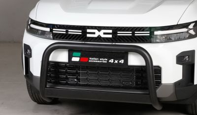 Bigster (2025-) - Bullbar Premium Negru - 63mm - certificat de Omologare UE 