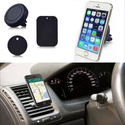 Suport magnetic pentru telefonul mobil