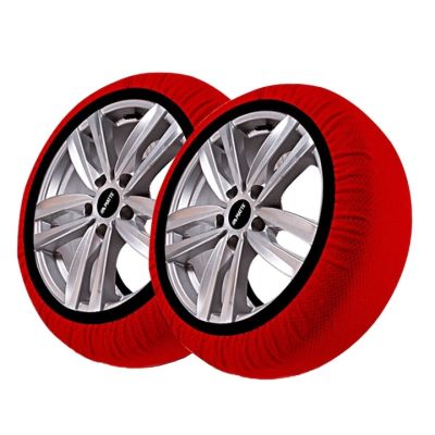 Duster III (2024-2025) - Set Lanturi Textile de zapada 