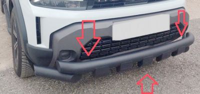 Duster III (2024-2026) - Bara dubla protectie fata 